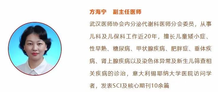 方海宁2.jpg