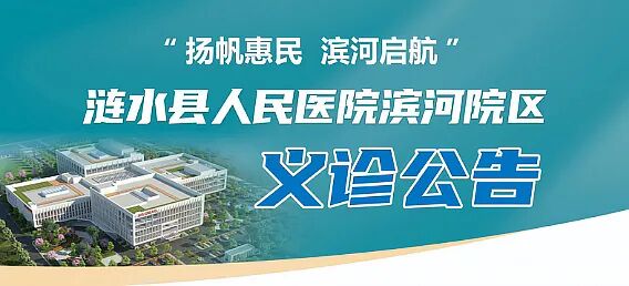 微信图片_22.jpg