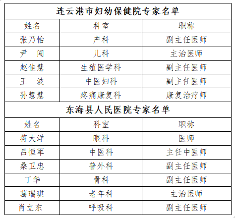 微信图片_20250919171525_267_13.jpg